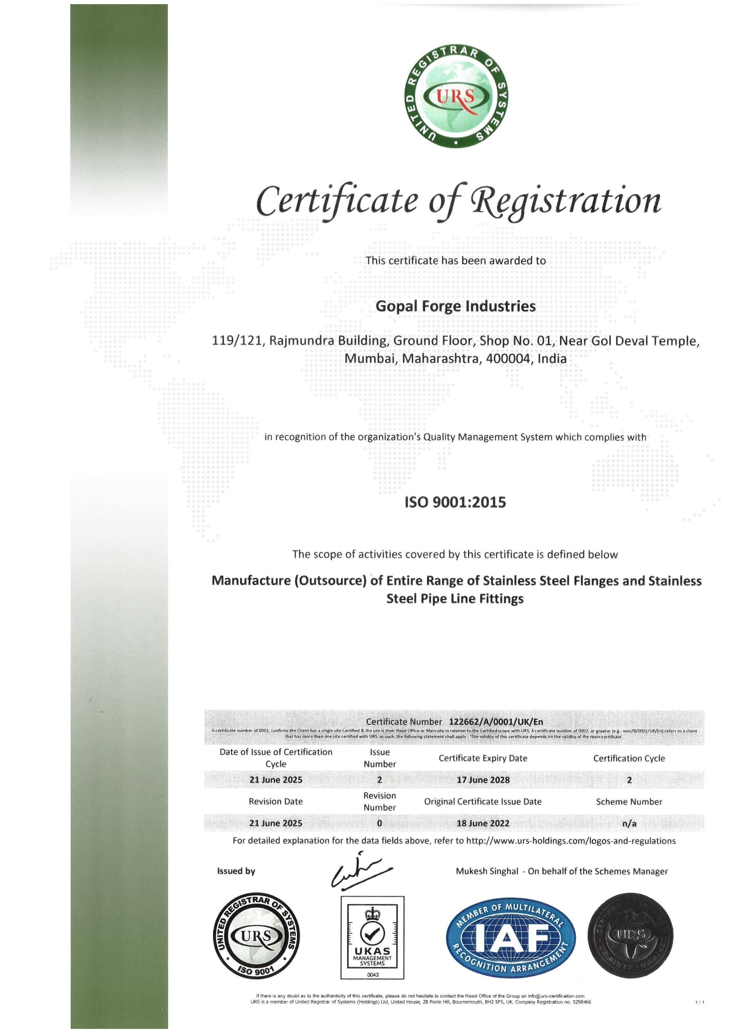 Certificate 3