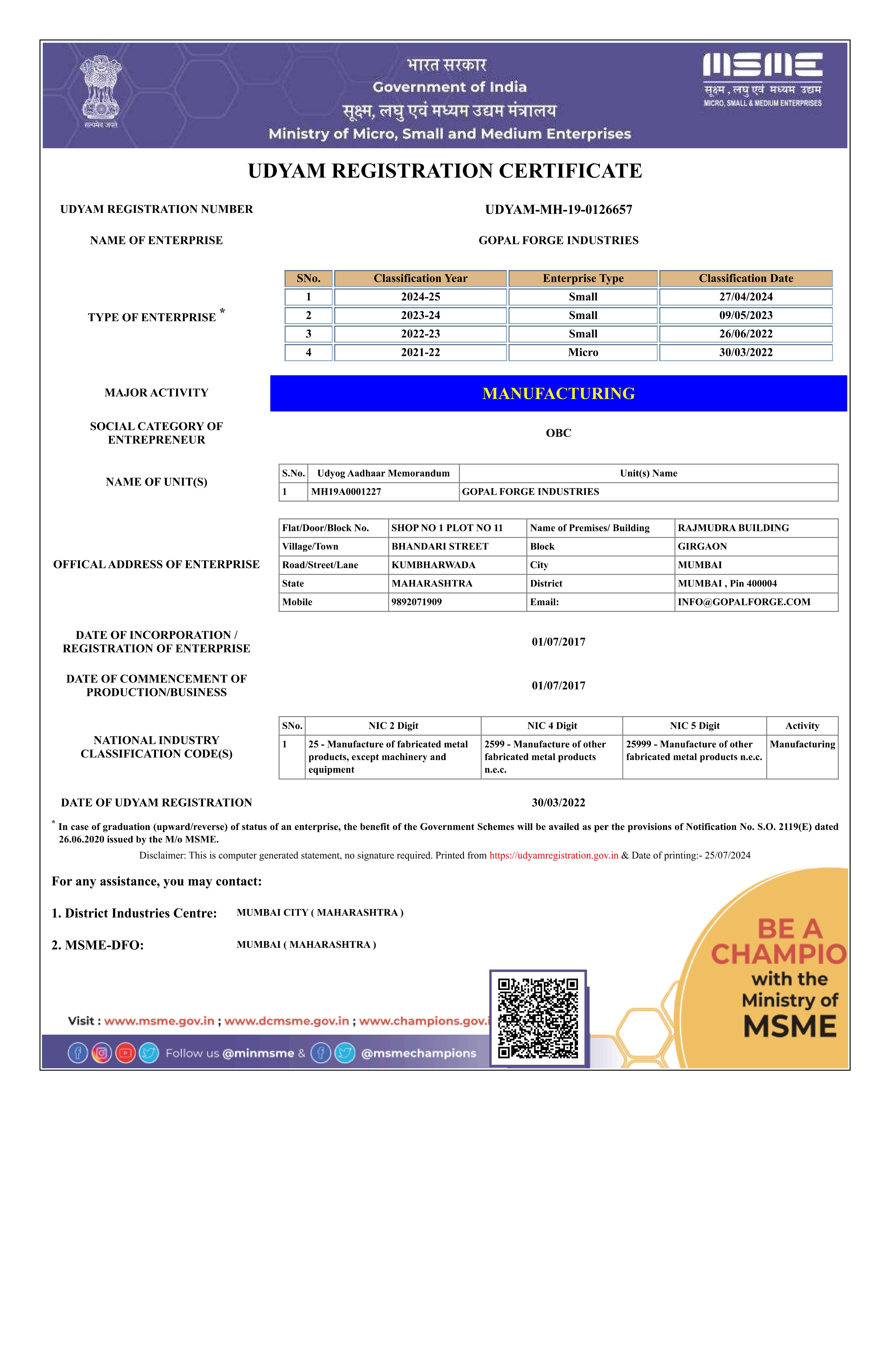 Certificate 2